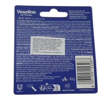 ВАЗЕЛИН Б-М ЗА УСТНИ алое вера 48ч хидратация 4,8г VASELINE